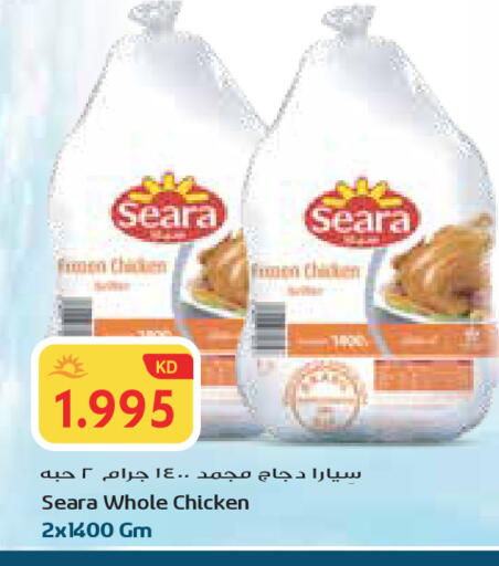 SEARA Frozen Whole Chicken available at Grand Hyper in Kuwait - Ahmadi Governorate