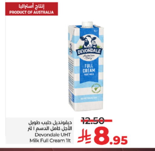 حليب طويل الأمد  available at لولو هايبرماركت in مملكة العربية السعودية, السعودية, سعودية - مكة المكرمة