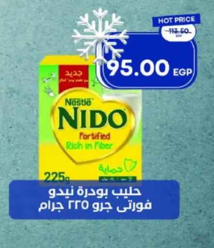 NIDO Milk Powder available at Metro Market  in Egypt - Cairo