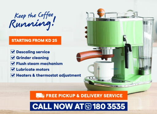 available at X-Cite in Kuwait - Ahmadi Governorate