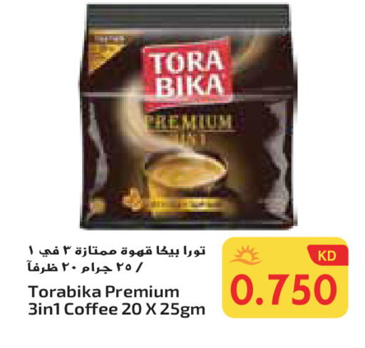 تورا بيكا Coffee 3in1 available at جراند هايبر in الكويت - محافظة الأحمدي