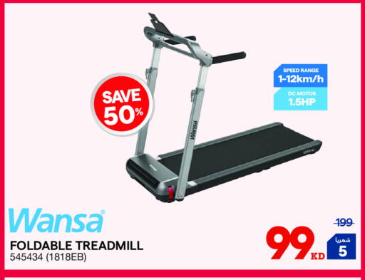 WANSA available at X-Cite in Kuwait - Ahmadi Governorate