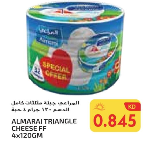 المراعي جبنة مثلثات available at جراند كوستو in الكويت - مدينة الكويت
