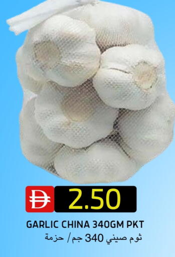 ثوم from China available at سيليكت ماركت in الإمارات العربية المتحدة , الامارات - أبو ظبي