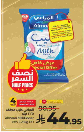 ALMARAI Milk Powder available at LULU Hypermarket in KSA, Saudi Arabia, Saudi - Al Khobar