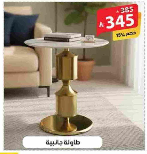 available at Alhadaya Center in KSA, Saudi Arabia, Saudi - Mecca