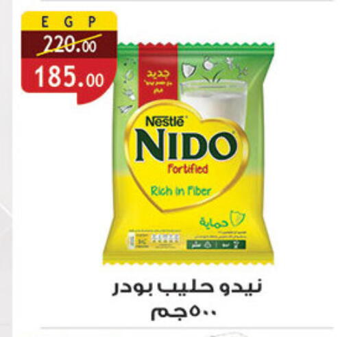 NIDO Milk Powder available at Al Rayah Market   in Egypt - Cairo