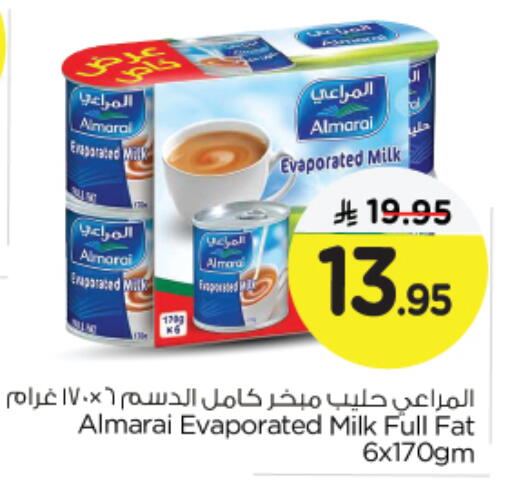 المراعي حليب مبخر available at نستو in مملكة العربية السعودية, السعودية, سعودية - الجبيل‎