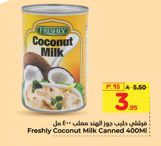 FRESHLY Coconut Milk available at Hyper Al Wafa in KSA, Saudi Arabia, Saudi - Riyadh