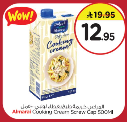 ALMARAI Whipping / Cooking Cream available at Nesto in KSA, Saudi Arabia, Saudi - Dammam