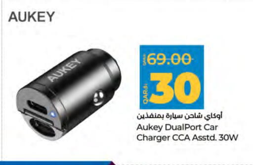 AUKEY Car Charger available at LuLu Hypermarket in Qatar - Al Shamal