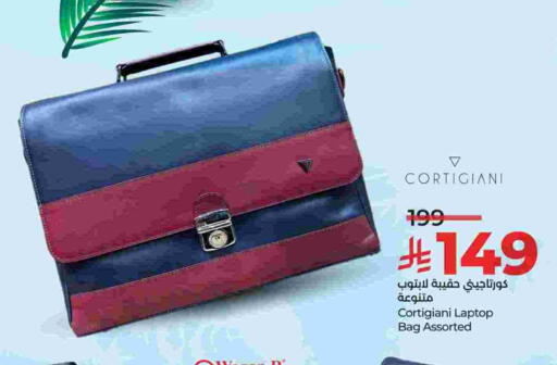 حقيبة لاب توب available at لولو هايبرماركت in مملكة العربية السعودية, السعودية, سعودية - الجبيل‎