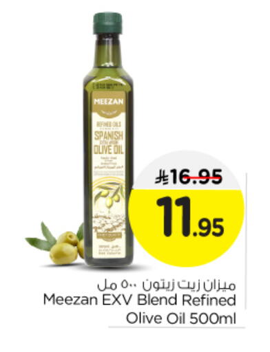 زيت الزيتون available at نستو in مملكة العربية السعودية, السعودية, سعودية - بريدة