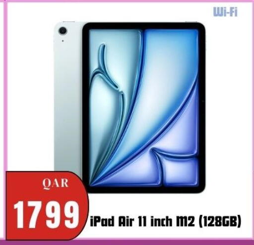 available at Al Maha Phones  in Qatar - Al-Shahaniya