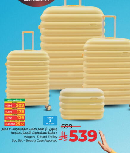 Trolley available at LULU Hypermarket in KSA, Saudi Arabia, Saudi - Khamis Mushait