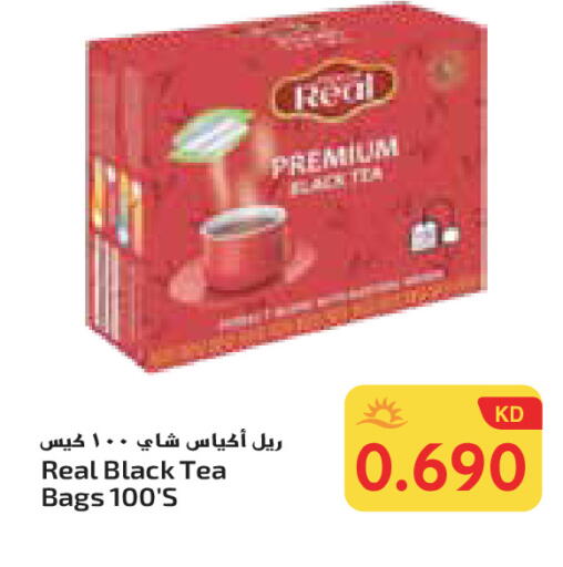 أكياس شاي available at جراند هايبر in الكويت - محافظة الأحمدي
