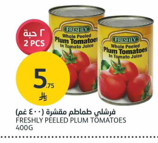 FRESHLY available at AlJazera Shopping Center in KSA, Saudi Arabia, Saudi - Riyadh