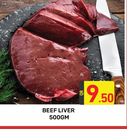 Beef available at Majlis Hypermarket in Qatar - Doha