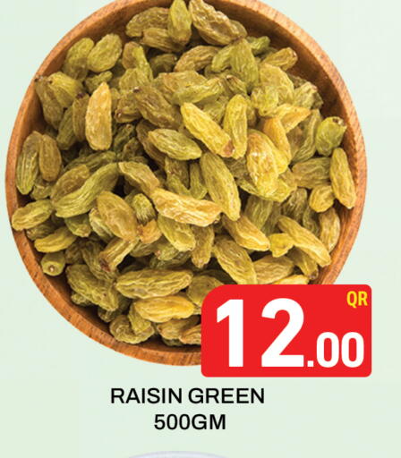 available at Majlis Hypermarket in Qatar - Al Rayyan
