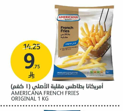 available at AlJazera Shopping Center in KSA, Saudi Arabia, Saudi - Riyadh