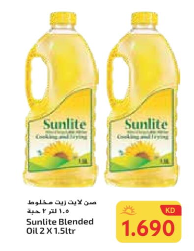available at Grand Costo in Kuwait - Ahmadi Governorate