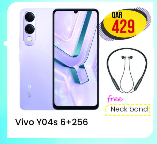 فيفو available at رامبو مارت in قطر - أم صلال