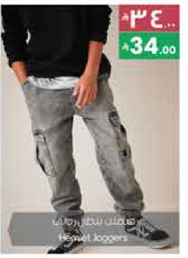 available at ستي فلاور in مملكة العربية السعودية, السعودية, سعودية - الخفجي