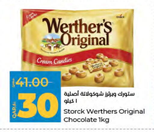 available at لولو هايبرماركت in قطر - الشحانية