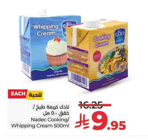 NADEC Whipping / Cooking Cream available at LULU Hypermarket in KSA, Saudi Arabia, Saudi - Dammam