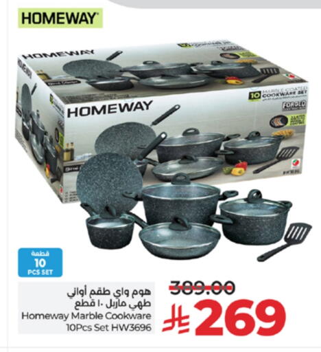 available at LULU Hypermarket in KSA, Saudi Arabia, Saudi - Tabuk