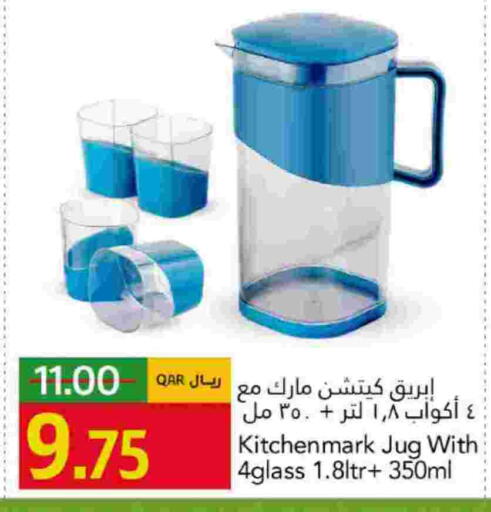 available at Gulf Food Center in Qatar - Al Khor