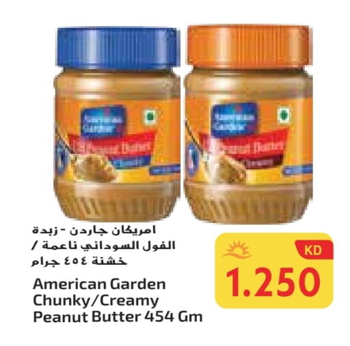 AMERICAN GARDEN Peanut Butter available at Grand Costo in Kuwait - Ahmadi Governorate