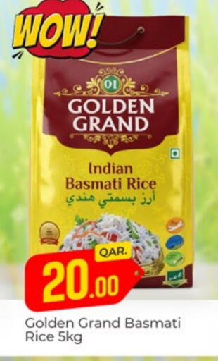 Basmati / Biryani Rice available at Paris Hypermarket in Qatar - Al Rayyan
