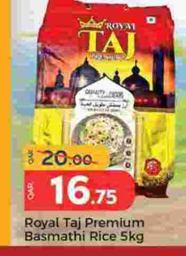 Basmati / Biryani Rice available at Paris Hypermarket in Qatar - Al Rayyan