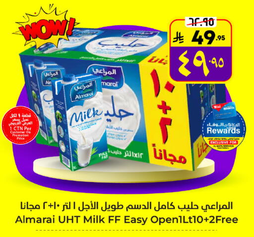 ALMARAI Long Life / UHT Milk available at Hyper Al Wafa in KSA, Saudi Arabia, Saudi - Al Hasa