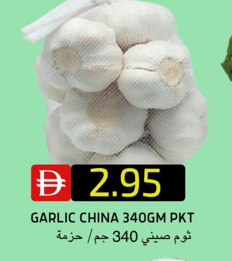 ثوم from China available at سيليكت ماركت in الإمارات العربية المتحدة , الامارات - أبو ظبي