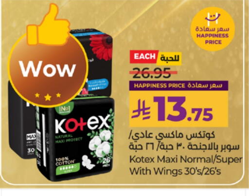 KOTEX available at LULU Hypermarket in KSA, Saudi Arabia, Saudi - Mecca