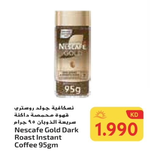 NESCAFE GOLD Coffee available at Grand Costo in Kuwait - Ahmadi Governorate