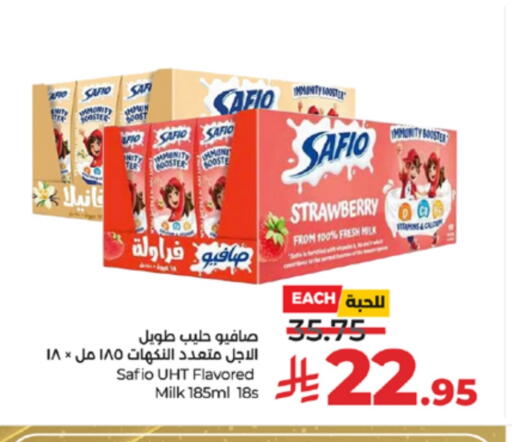 سافيو حليب طويل الأمد  available at لولو هايبرماركت in مملكة العربية السعودية, السعودية, سعودية - مكة المكرمة