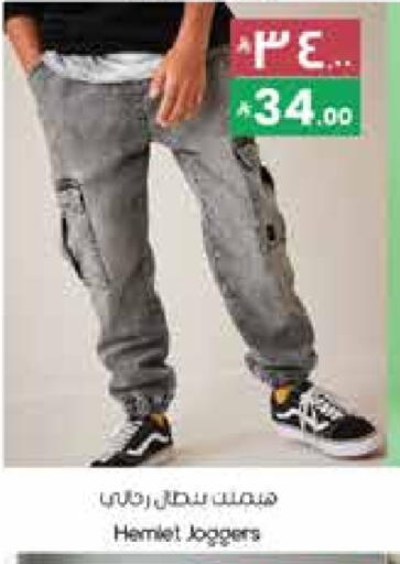 available at ستي فلاور in مملكة العربية السعودية, السعودية, سعودية - الجبيل‎