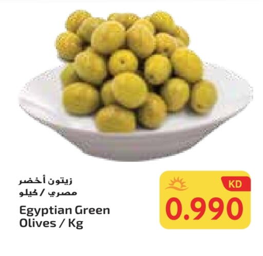 available at جراند كوستو in الكويت - محافظة الأحمدي