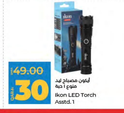 IKON available at LuLu Hypermarket in Qatar - Umm Salal