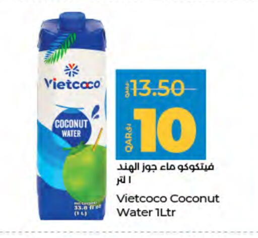 Coconut available at لولو هايبرماركت in قطر - الدوحة