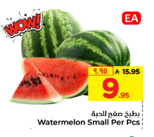 Watermelon available at Hyper Al Wafa in KSA, Saudi Arabia, Saudi - Jeddah
