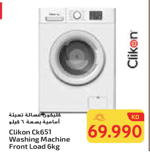CLIKON Washing Machine available at Grand Hyper in Kuwait - Ahmadi Governorate