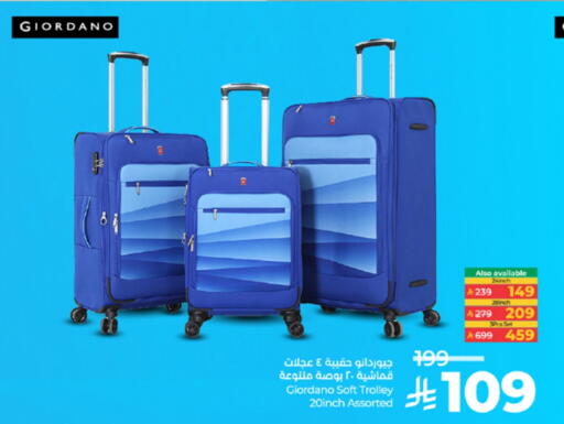 Trolley available at LULU Hypermarket in KSA, Saudi Arabia, Saudi - Khamis Mushait