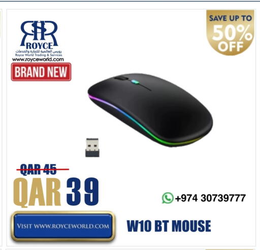 لوحة مفاتيح / فأرة available at رويس العالمية للتجارة والخدمات in قطر - الشمال