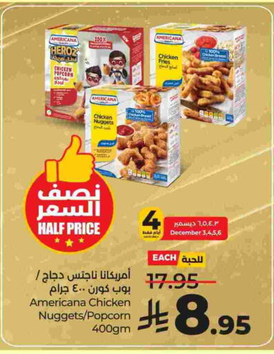 AMERICANA Chicken Nuggets available at LULU Hypermarket in KSA, Saudi Arabia, Saudi - Jubail