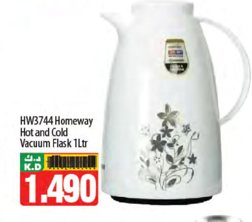 Mango available at مانجو هايبرماركت in الكويت - محافظة الأحمدي