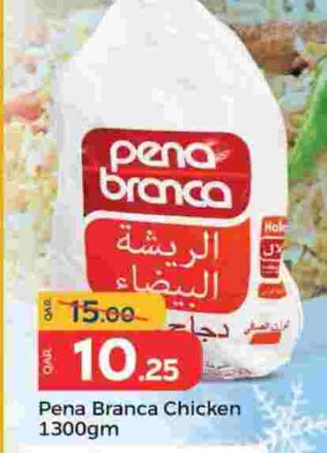 PENA BRANCA Frozen Whole Chicken available at Paris Hypermarket in Qatar - Al-Shahaniya